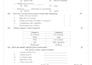 create exam papers and worksheets